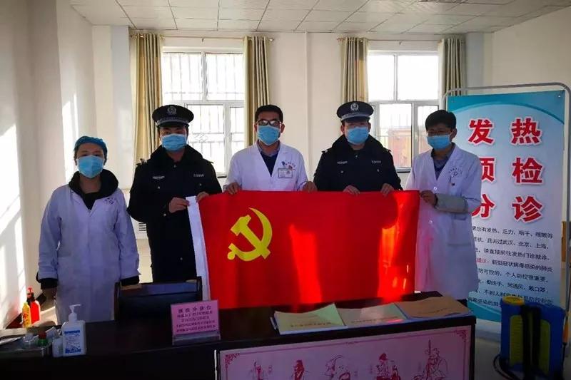 疫情面前党员冲在前,疫情防控勇当先党员干部走在前