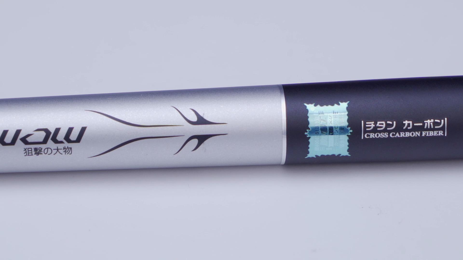 鱼竿测试谁最靠谱,鱼竿测试5大套路