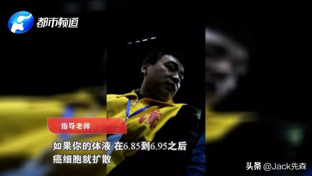 权健是诈骗还是传销,权健公司如何坐实传销