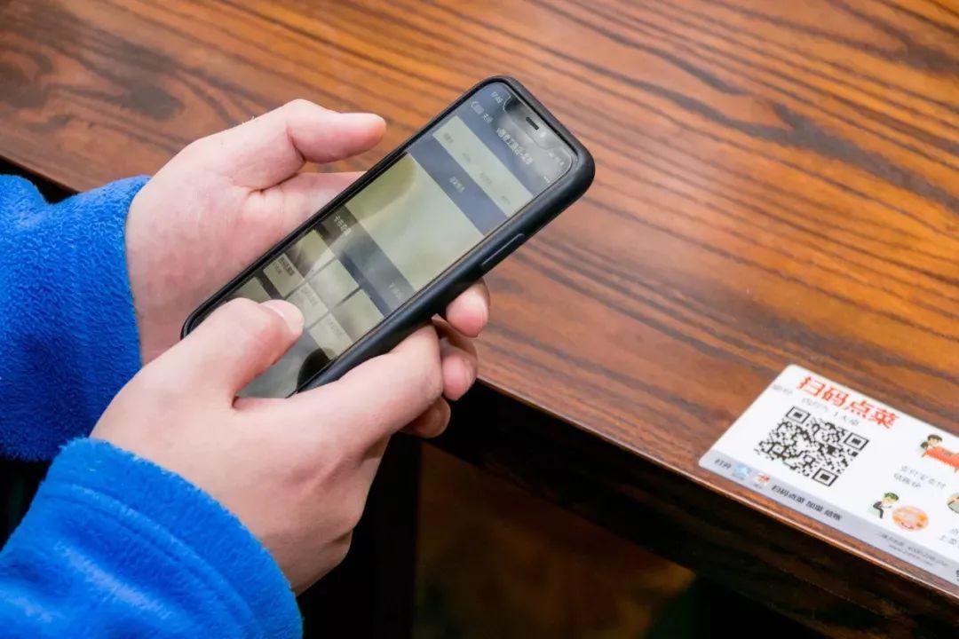 二维火穿越“生死线”