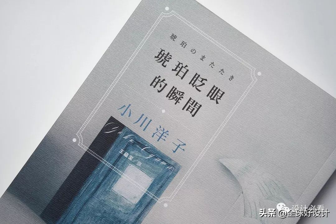 封面设计,封面设计绘画