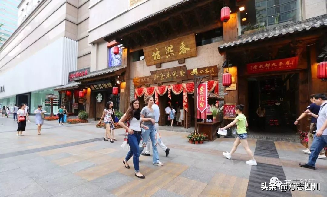 【方志四川•辞赋】何锐‖春熙路赋