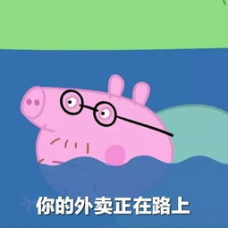 中午订外卖该吃什么,午饭该怎么吃