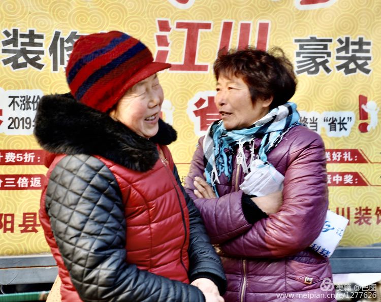 100张洛阳美女照片,100张洛阳女人图片