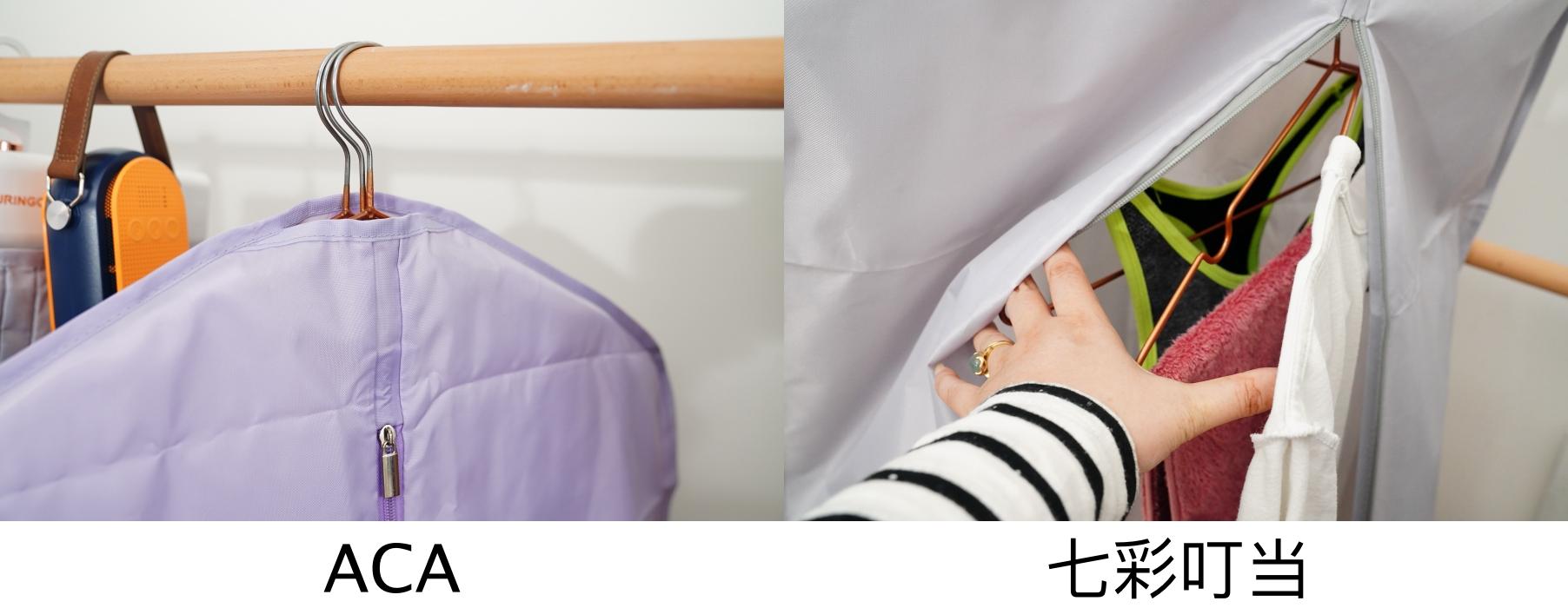 干衣机很实用,便携式干衣机到底值不值得买