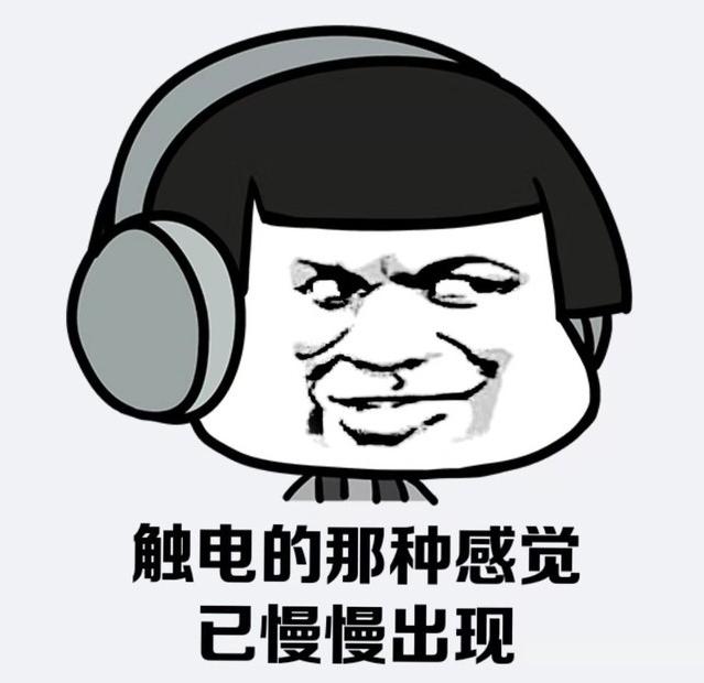 煲机音质真的会变好吗,怎么煲机音质会更好