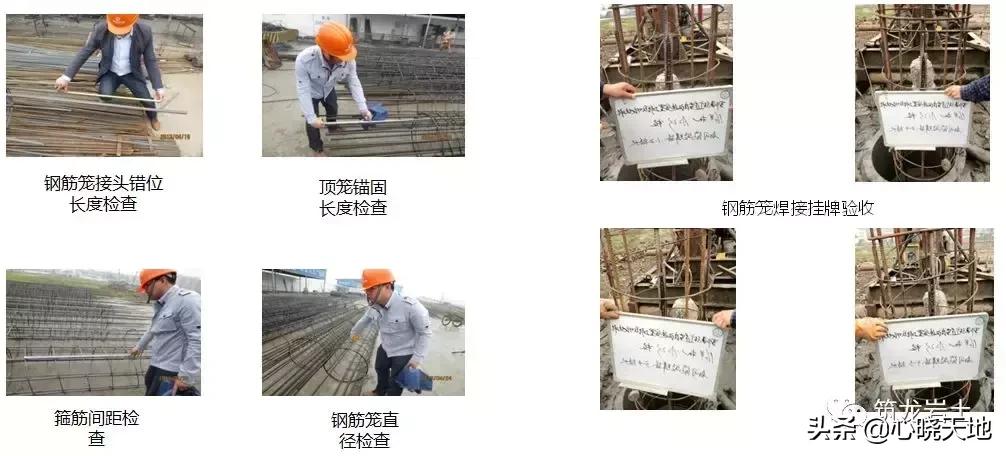 泥浆护壁成孔灌注桩施工记录范例,泥浆护壁钻孔灌注桩施工方案设计