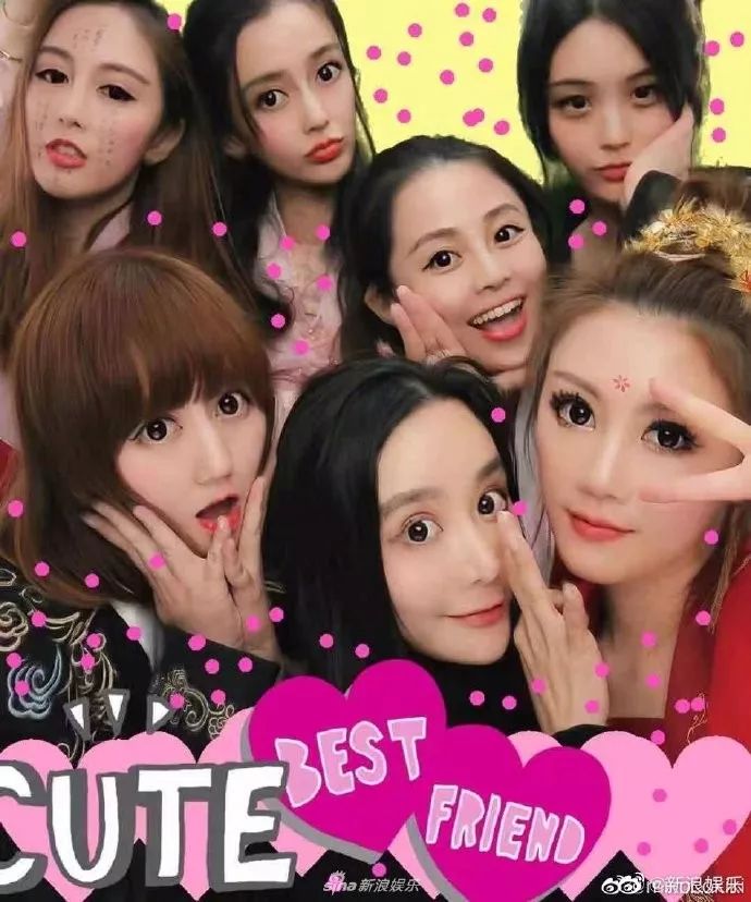 戚薇死鱼眼瞪人,戚薇死亡凝视