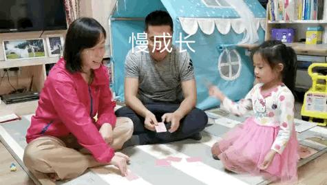 一副扑克牌早教,扑克牌的早教玩法