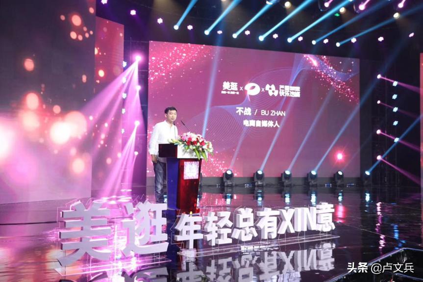 小兵带你游中国,小兵科普知识