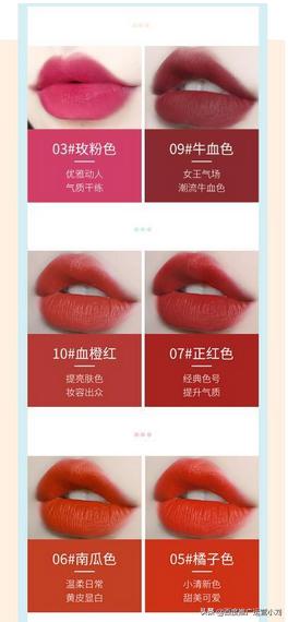 摆地摊卖的口红怎么样,摆地摊卖口红靠谱吗