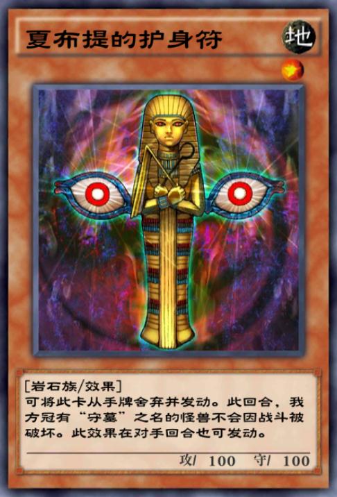 游戏王决斗链接经典卡盒系列03,游戏王决斗链接卡盒推荐