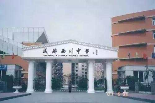 小升初家长必须知道的升学信息,成都小升初怎样选择适合的学校