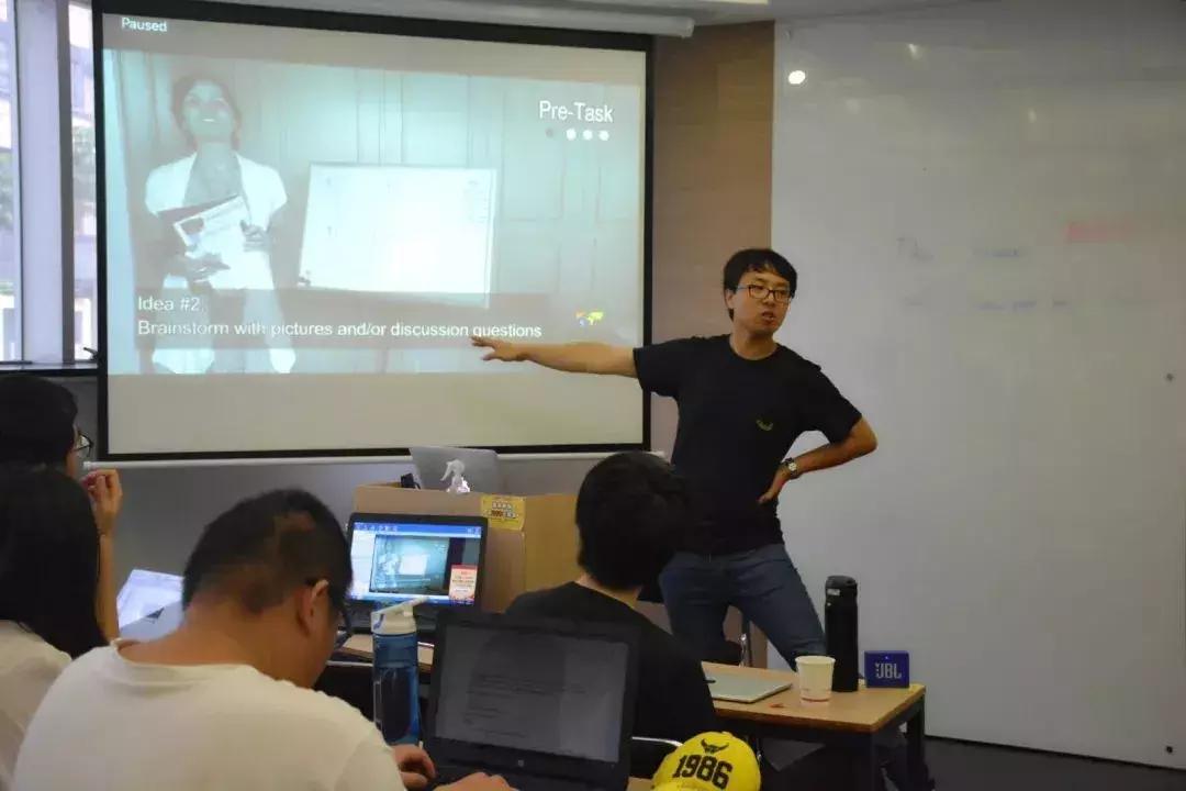 精彩回顾丨第五届快乐国际语言中心联合教研论坛