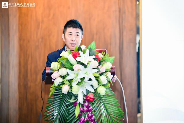 皮肤病学术峰会,2023年全国皮肤病学术年会上海