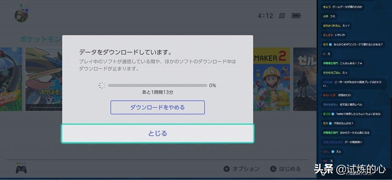 任天堂pokemonviolet,任天堂剑盾卡