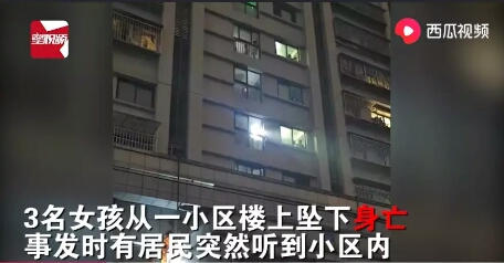 因和父母争吵而自杀,悲剧背后是什么原因?如何拯救你我的孩子