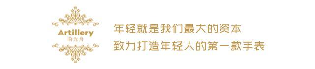 世界名表排行榜前十名手表天梭,世界名表排行榜前十名手表