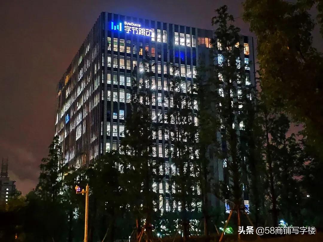 字节跳动上海新江湾买楼,字节跳动杨浦买楼