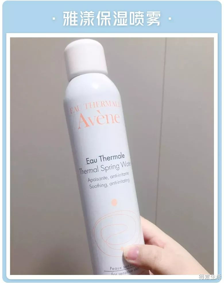 月入三千用什么价位的护肤品,月薪3000有必要买大牌护肤品吗