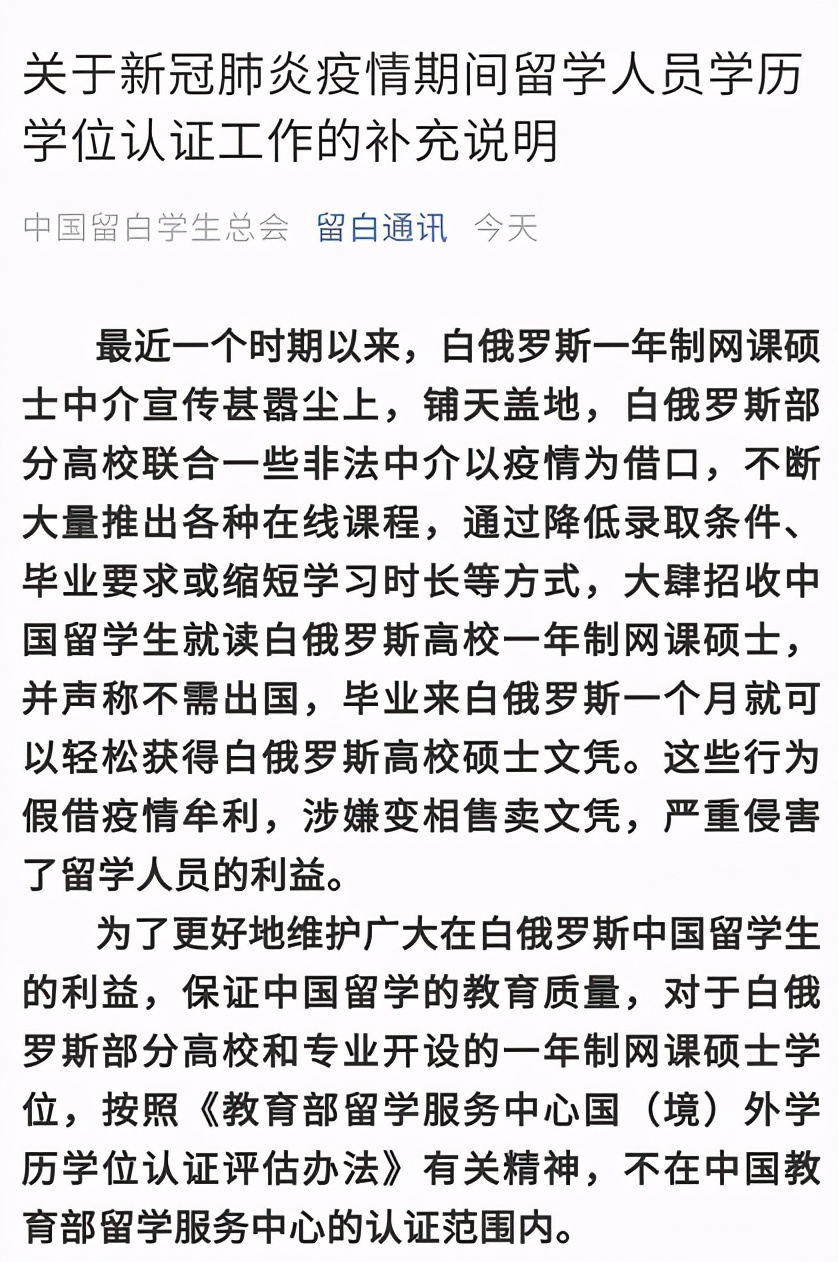 速来上当,等到爆雷就赶不上趟