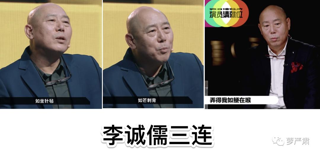 顾里为什么会选郭采洁,郭采洁和顾里道别