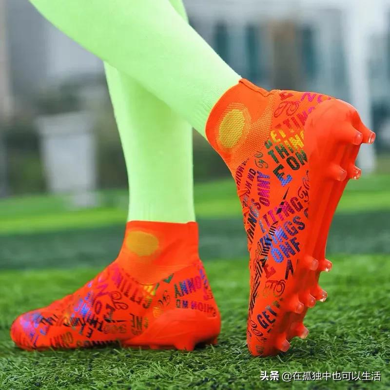 长钉足球鞋夏季,少年儿童足球鞋