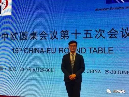 南阳经济管理学院招生,南阳师院大专专业