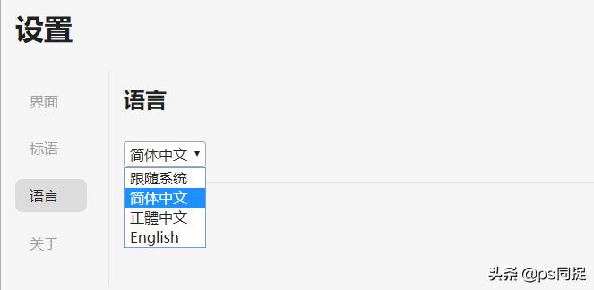 工作中常用的网站推荐,分享10个有意思的网站