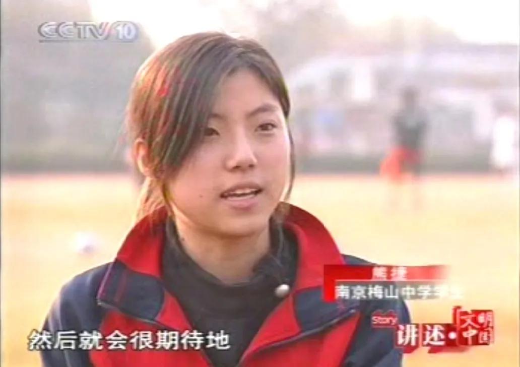 南京八大名校高考喜报,北大喜报背后的故事