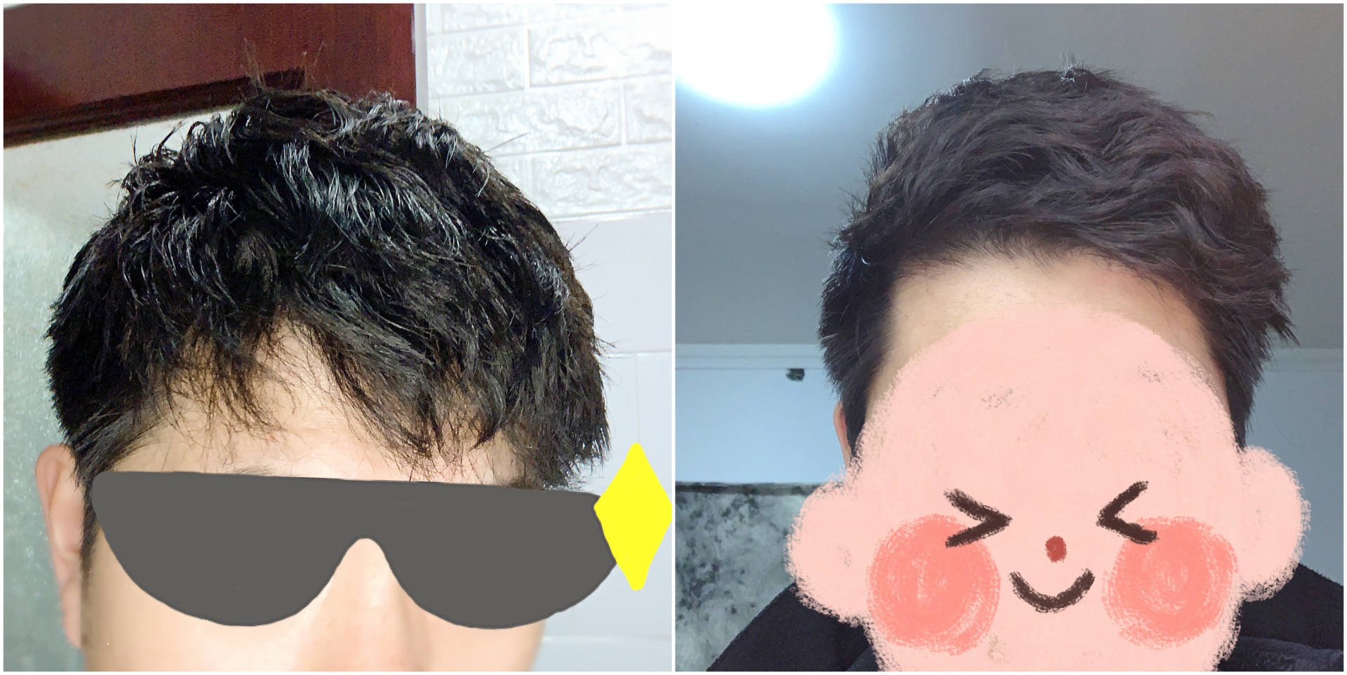 男士保湿控油产品简单好用,男士控油保湿留香平价推荐