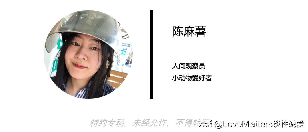 全职妈妈做微商怎么样,全职妈妈宁愿自己在家做微商