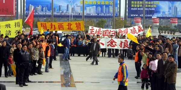 坐拥中国超白金球市，西安要错过机会？