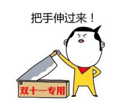 双十一打折的大牌,双十一买护肤品避坑