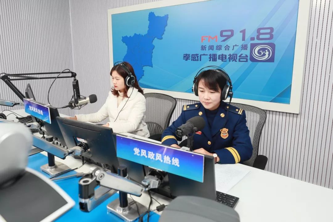 “蓝玫瑰”上线与你畅聊冬春防火小秘诀~