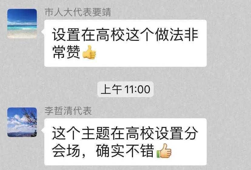 你有没有被网恋骗过,你以为你是在谈恋爱吗