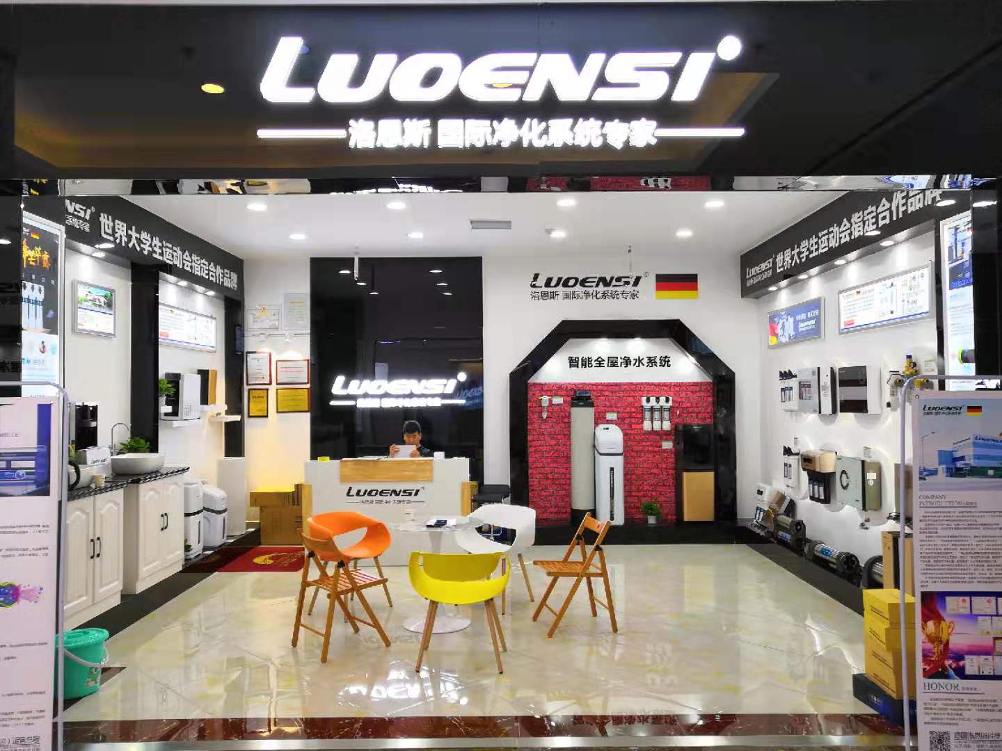 家庭净水器十大品牌代理加盟,海尔净水器加盟代理