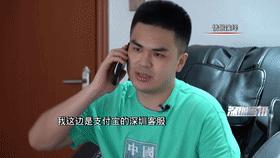 举报这些行为最高奖励50万元,举报这些行为最高奖励2000元