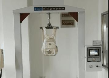 寻物启事行李箱,寻物启事书包类型