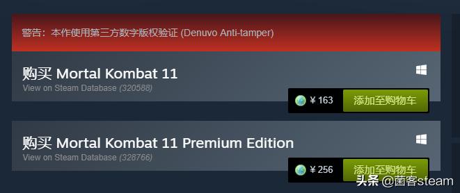 这款R18极度*力暴**的格斗游戏或许合你口味！*力暴**美学大师们必玩！