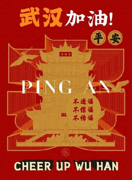 中国制造创意海报,中国设计展海报