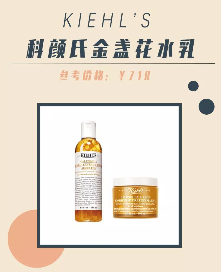 十大公认好用的水乳排名,十大公认好用的水乳测评