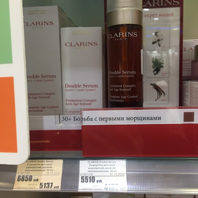 俄罗斯买什么首饰好,俄罗斯买什么化妆品最划算