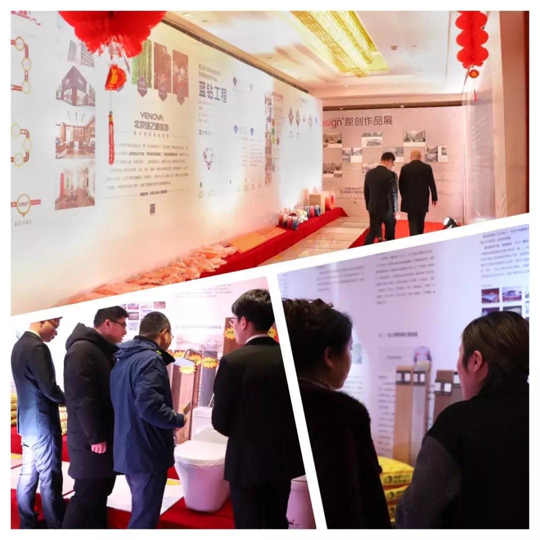 宸呭嘲鐩涘娲诲姩,宸呭嘲鐩涘