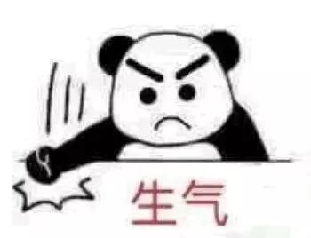 生气|千叮万嘱!两个重要文件还是接连丢失,EMS物流还显示签收!问题到底出哪儿?