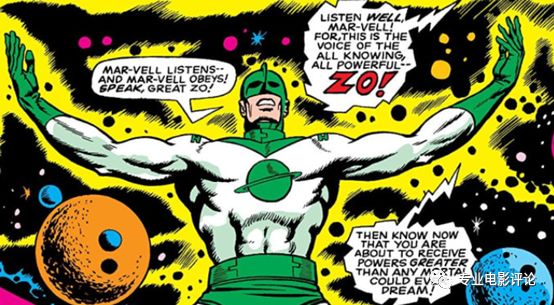 惊奇队长的三种黑历史,惊奇队长这么强不会影响平衡吗