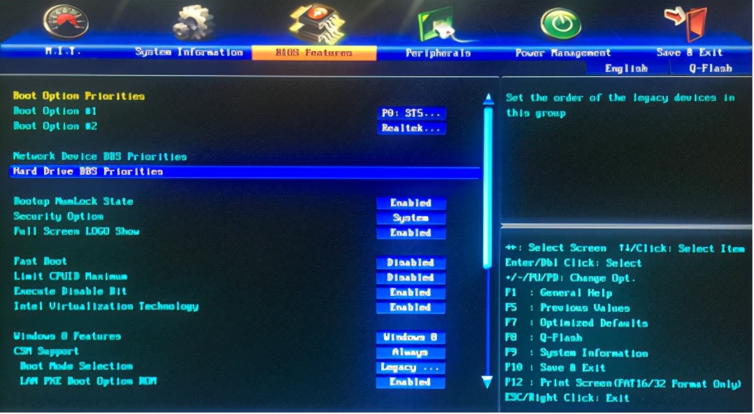 u启动u盘制作系统教程,u启动制作u盘启动盘