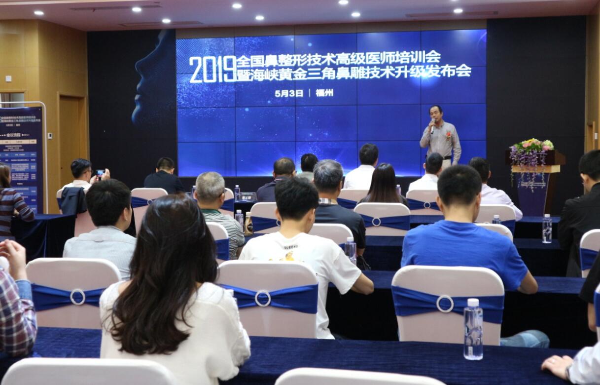 海峡整形医生鼻子修复做得如何,海峡假体隆鼻手术