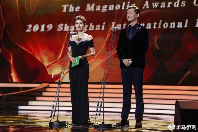 43岁马伊琍减肥成功案例,马伊琍减肥记录