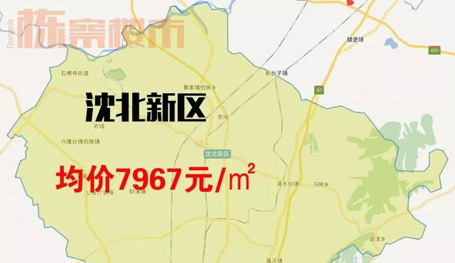 沈阳最新房价排行榜出炉,五月份沈阳各区新出炉的房价